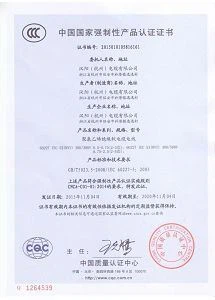 3C(001)